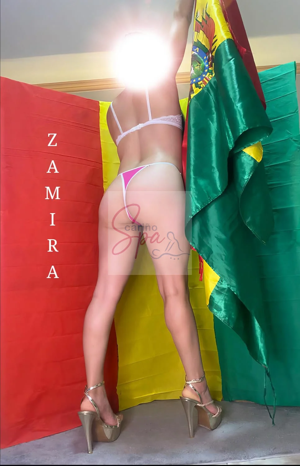 ZAMIRA